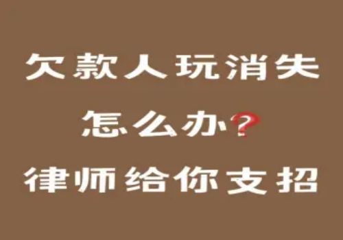 西安要账公司:电子借条有效期是多长时间 西安要账公司:电子借条有效期是多长时间