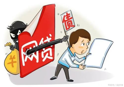 西安要账公司:欠钱的钱没有借条怎么办 西安要账公司:欠钱的钱没有借条怎么办