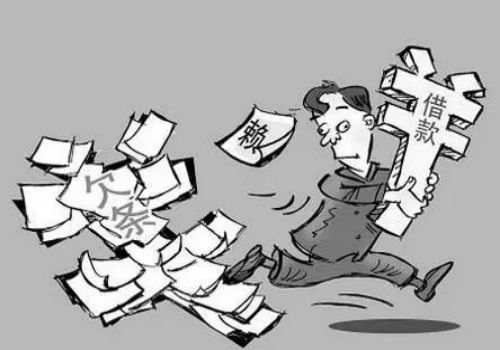 西安要债:借钱的借条怎么样写才有效 西安要债:借钱的借条怎么样写才有效